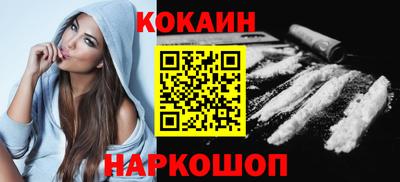 герыч Кинель