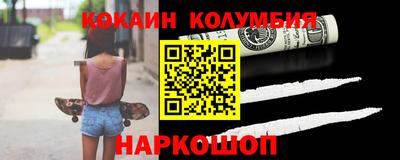 герыч Кинель