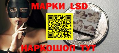 кокаин VHQ Кимры