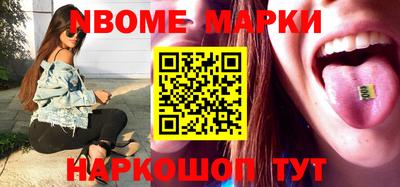 кокаин VHQ Кимры
