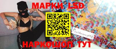 кокаин VHQ Кимры