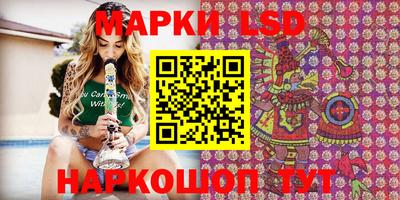 кокаин VHQ Кимры