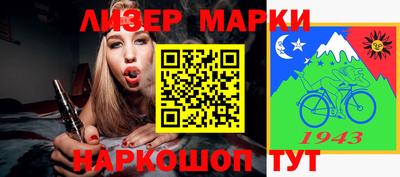 кокаин VHQ Кимры