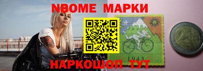 герыч Кинель