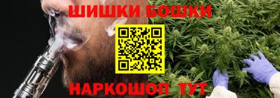 герыч Кинель