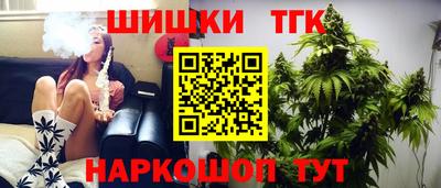 кокаин VHQ Кимры