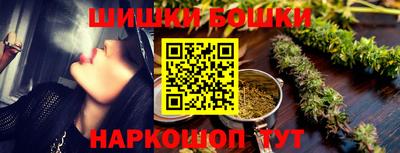 кокаин VHQ Кимры