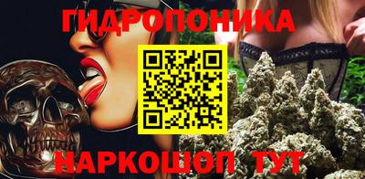 кокаин VHQ Кимры