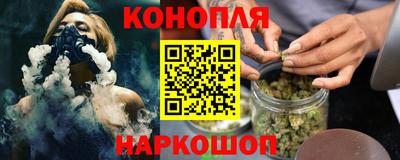 а пвп мука Комсомольск-на-Амуре