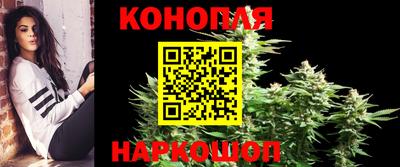 скорость Коммунар
