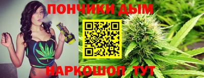 кокаин VHQ Кимры