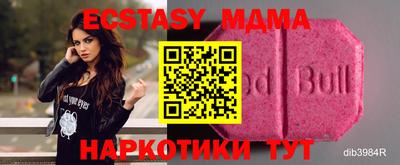 кокаин VHQ Кимры