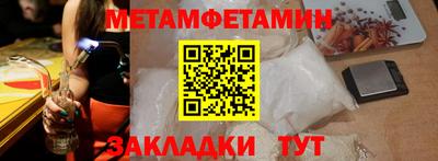 кокаин VHQ Кимры