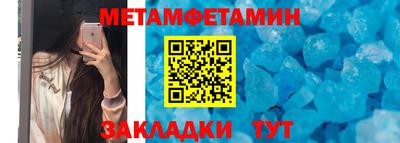 кокаин VHQ Кимры