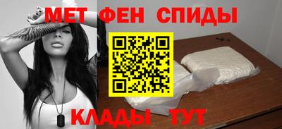 молекула духа Кингисепп