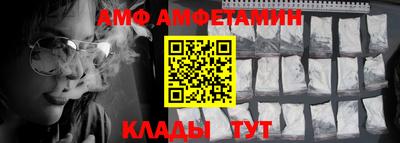 герыч Кинель