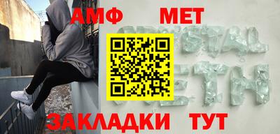 кокаин VHQ Кимры