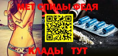 герыч Кинель