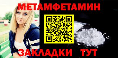 скорость Коммунар
