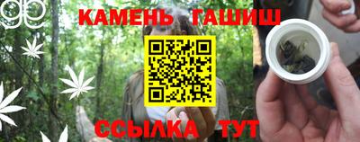 кокаин VHQ Кимры