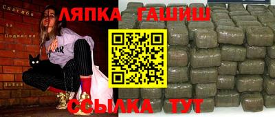 кокаин VHQ Кимры