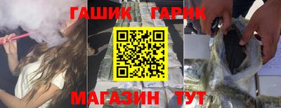 молекула духа Кингисепп