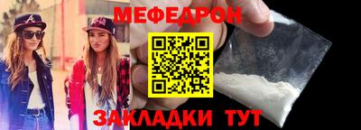 кокаин VHQ Кимры